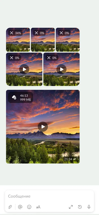 An album of photos and video in a phone chat: upload progress on the previews